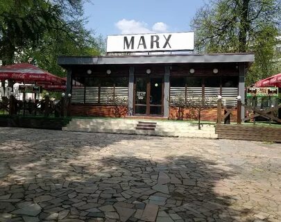 Маркс брянск