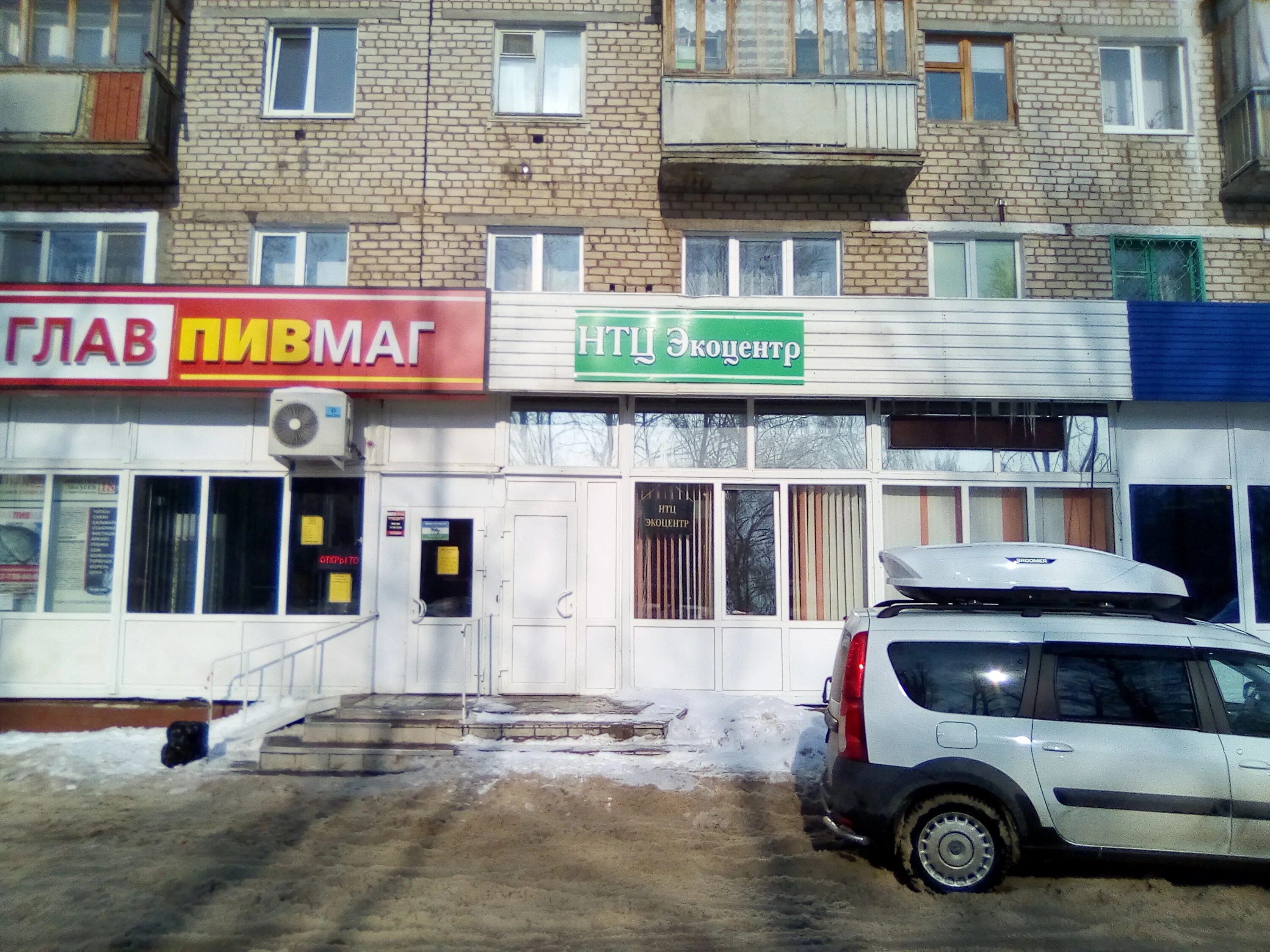 Тантана нефтекамск комсомольская 33а. Худайбердина 202 стерлитамак на карте. Худайбердина 150. Республика башкортостан стерлитамак ул худайбердина. Худайбердина 78 стерлитамак.