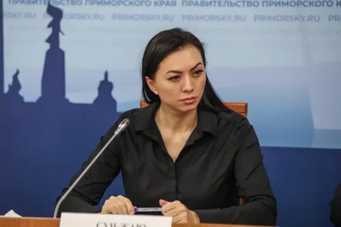Фонды приморского края