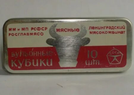 Мясной ленинградская