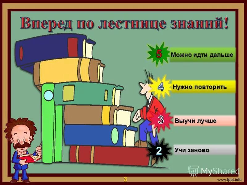 Девушка уходит в даль. Девушка идет по дороге. Верный ответ. Девушка идет по дороге. Человек на дороге.