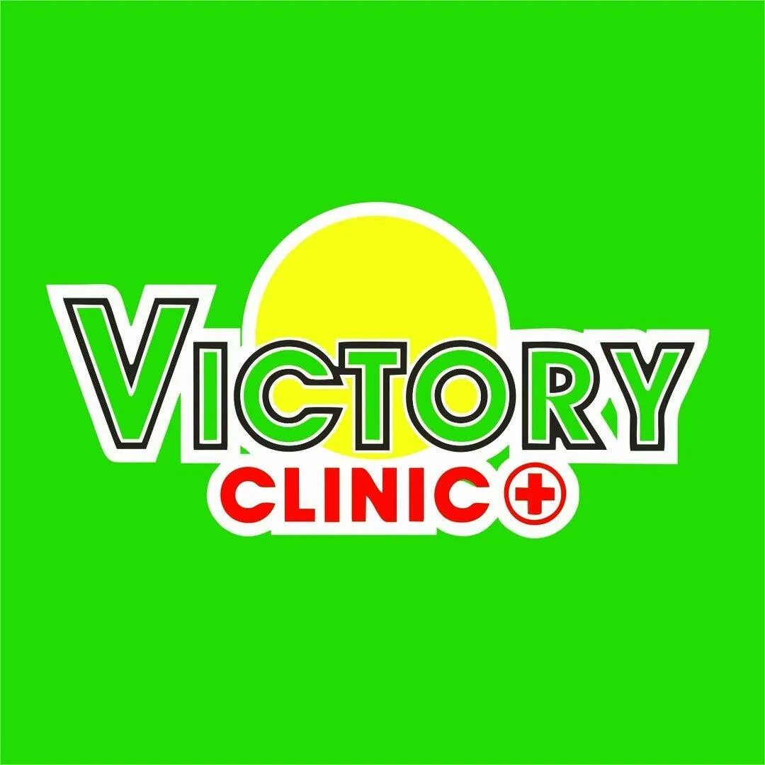 Лонин врач якутск. Victory clinic. Виктори клиник якутск директор. Виктори клиник якутск. Виктори клиник.