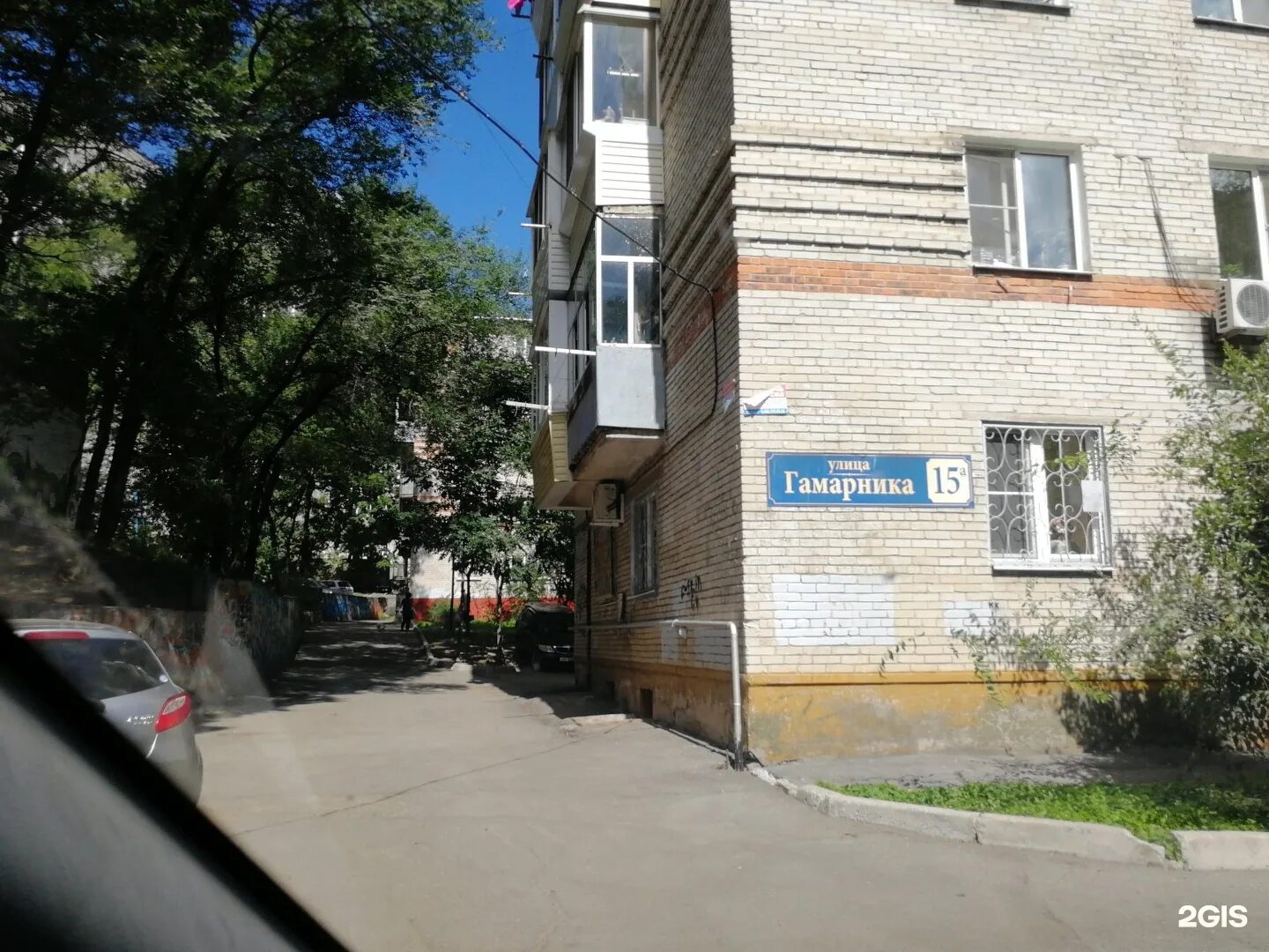 Проститутка Г Хабаровск Гамарника