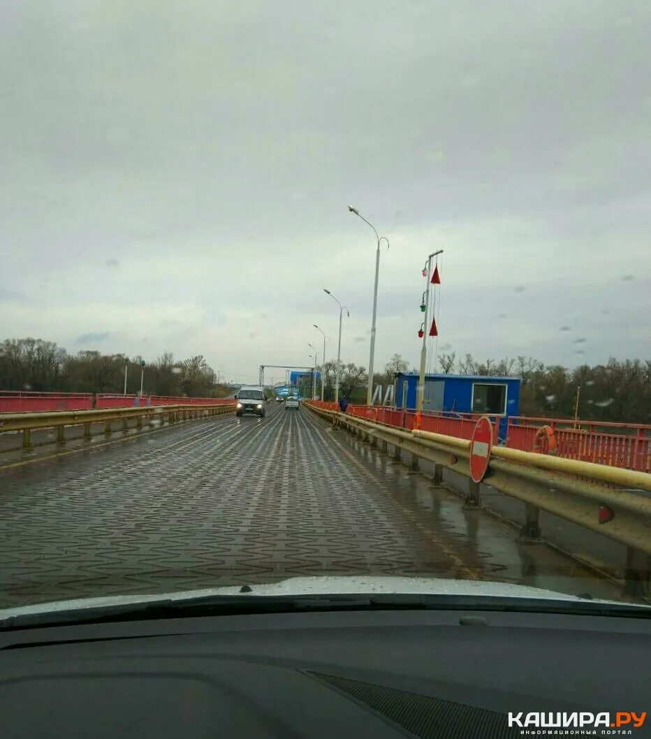 Озеры - Кашира Понтонный мост. Понтонный мост в Кашире. Мост через оку в Кашире Понтонный. Мост через оку Симферопольское шоссе. Мост через озеры