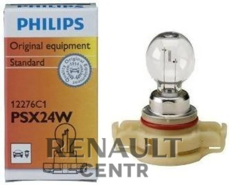 Логан противотуманки лампы. Лампа противотуманная рено логан 2011. Лампа противотуманной фары логан 2009. Лампочка противотуманки рено меган 2. Лампа противотуманной фары логан 2011.