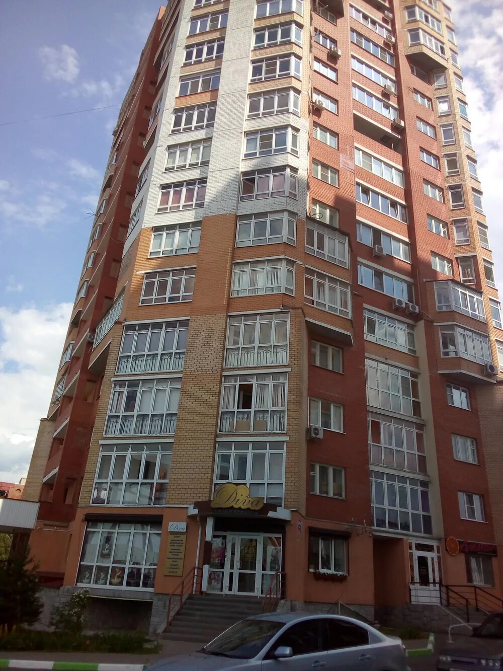 Дубрава 2 старый оскол. Дубрава старый оскол. Кв дубров. Кв дубров. Дом нижняя дуброва 21д.