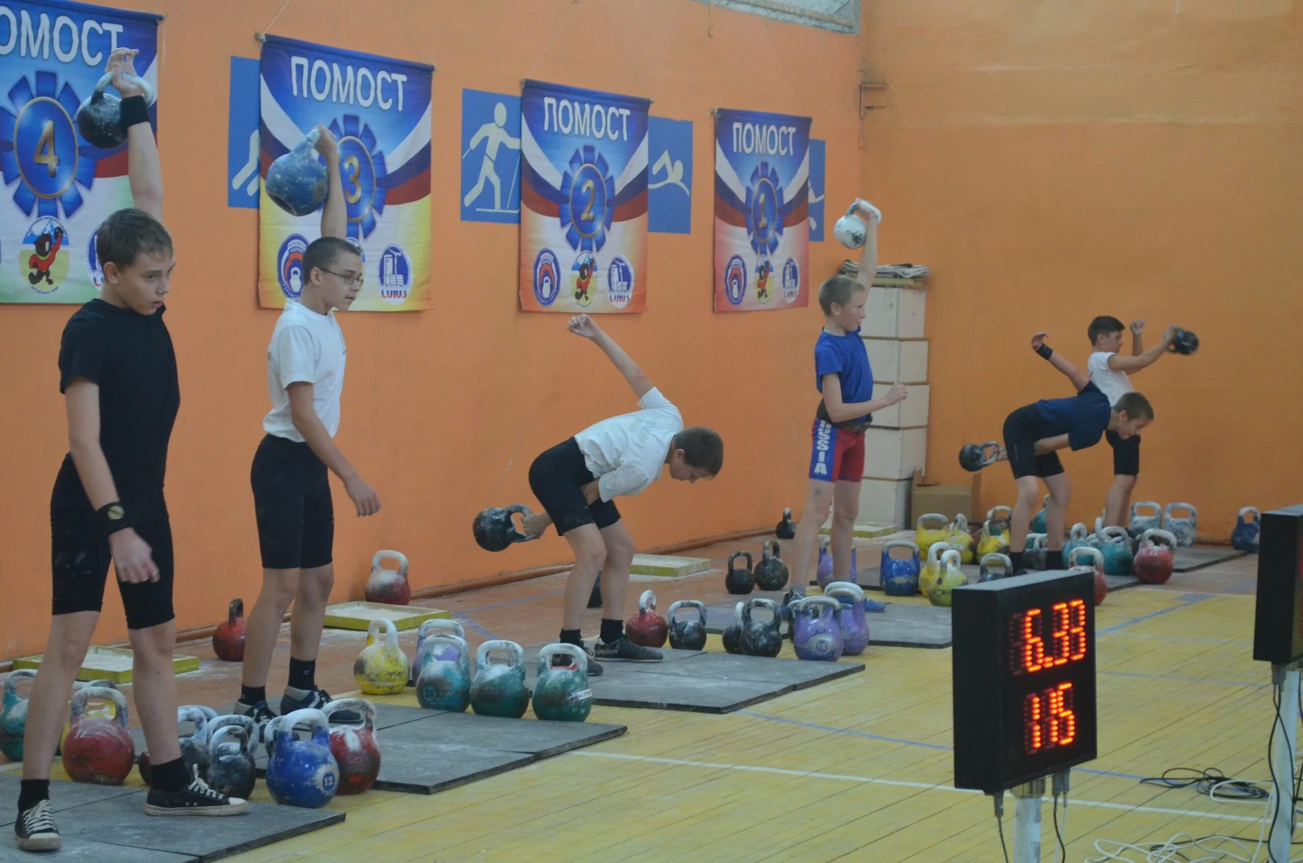 Дюсш смоленск на киселевке. Дюсш смоленского района алтайского края официальный сайт. Школы село смоленское алтайский край. Школа 18 смоленск. Самбо смоленск.