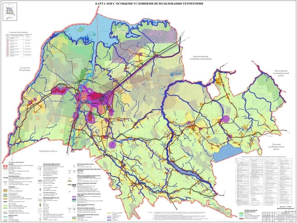 Карты зон с особыми условиями использования. Сланцевский район карта. Карта Сланцевского района Ленинградской. Карта Сланцевского района Ленинградской области. Карта зон с особыми условиями.