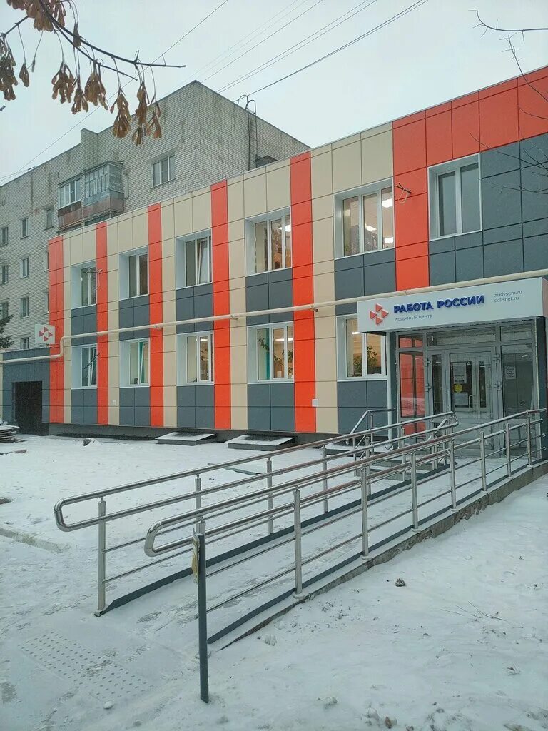 Центр занятости населения в городе йошкар-ола. Биржа труда йошкар оле. Биржа труда йошкар-ола адрес. Центр занятости волжск. Центр занятости города йошкар олы.