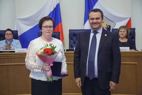 Департамент новгород