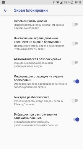 Не блокируется экран при разговоре Xiaomi. Почему не блокируется экран при разговоре. Кнопка выключения Xiaomi. Ток зарядки на экране блокировки. Включение экрана двойным касанием