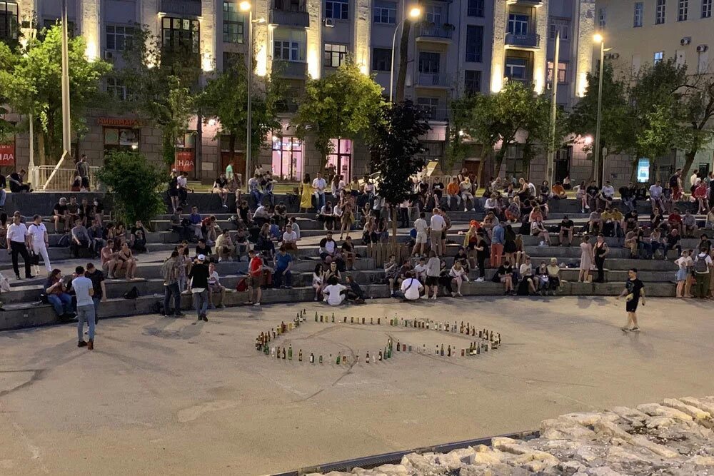 Яма (амфитеатр, хохловская площадь). Яма (общественное пространство). Владимир конкин молодой. Яма (амфитеатр, хохловская площадь). Смотровая площадка магнитогорск.