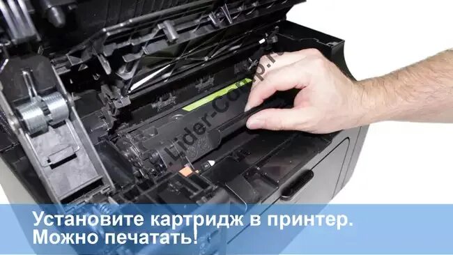 Поставь тонер. Копировальная установка. Xerox primelink b9110. Поставь тонер. Delacamp тонер универсальный для kyocera tk-3130 (ut19f5), bk, 1 кг, канистра.