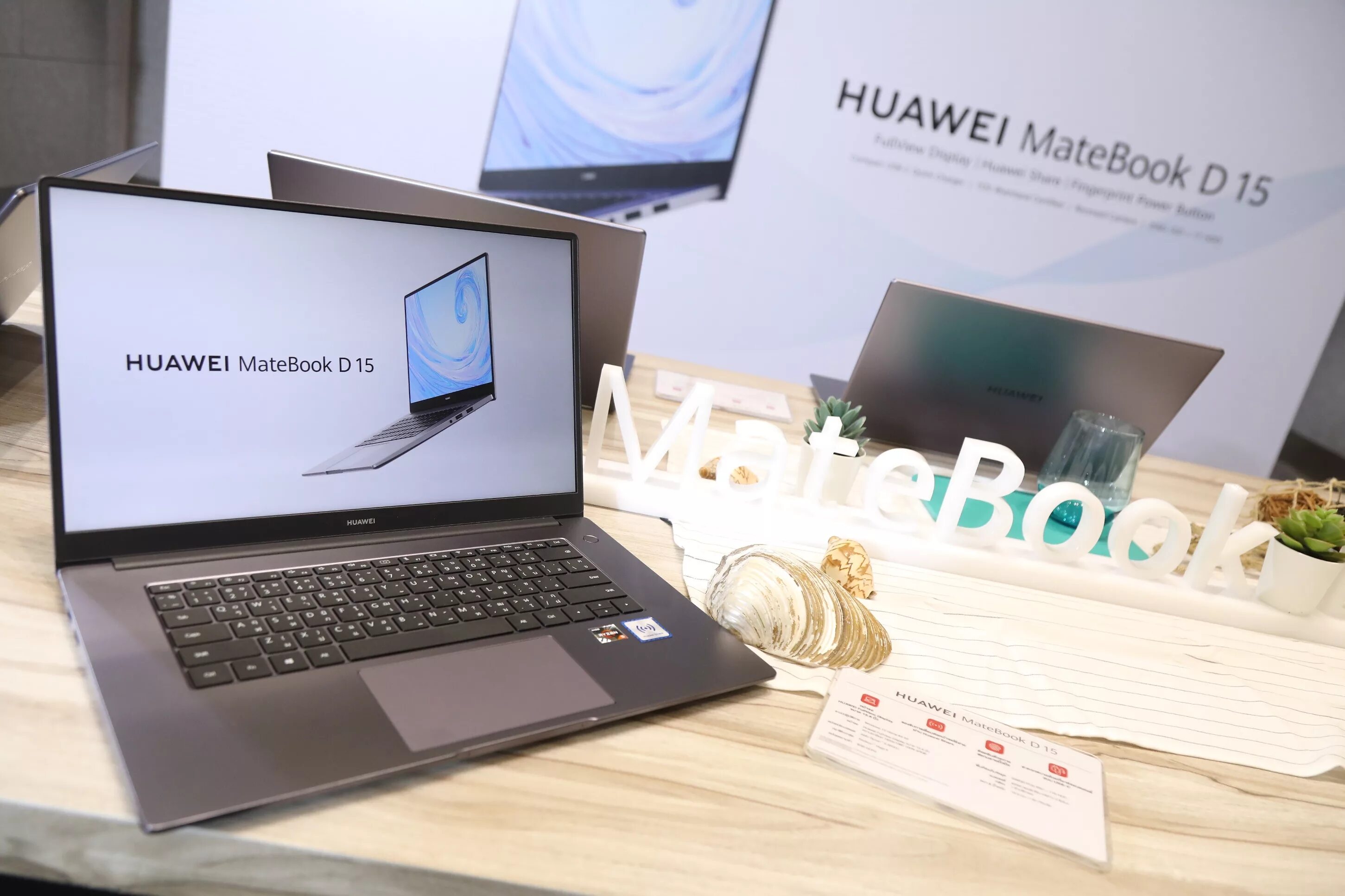 Ноутбук huawei matebook d15 i3. Matebook d 15 3500u. Huawei book 15. Ультрабук huawei matebook d 15. Matebook d15.