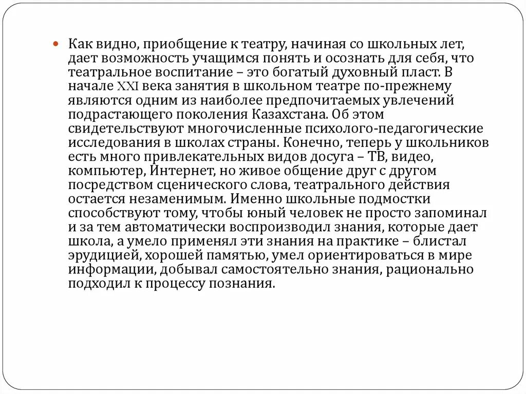 Диффузный токсический диагностика. Диффузный токсический зоб дифференциальная диагностика. Диф диагноз диффузного токсического зоба. Дифференциальная диагностика токсического зоба. Дифференциальная диагностика заболеваний щитовидной железы.