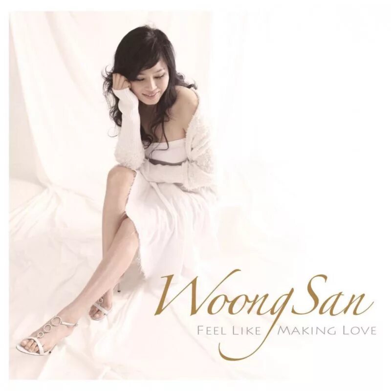 Tell me why песня перевод. Woong San фото. Woong San Love альбомы. 2013 -Woong San - i Love you. Шоонг песня.