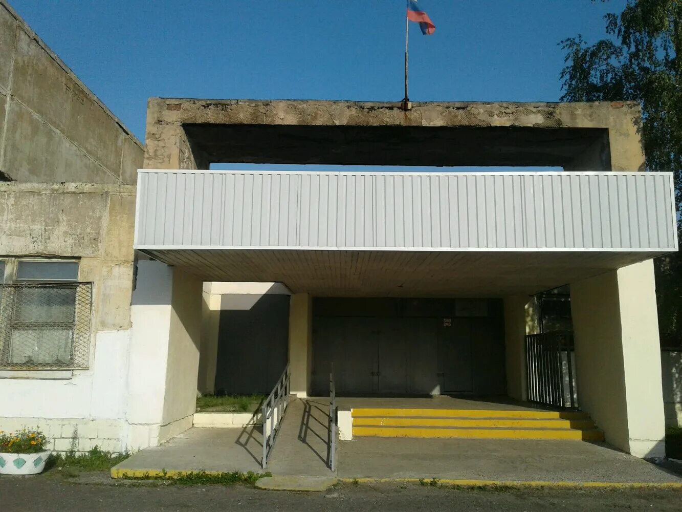 школа 1 тагил