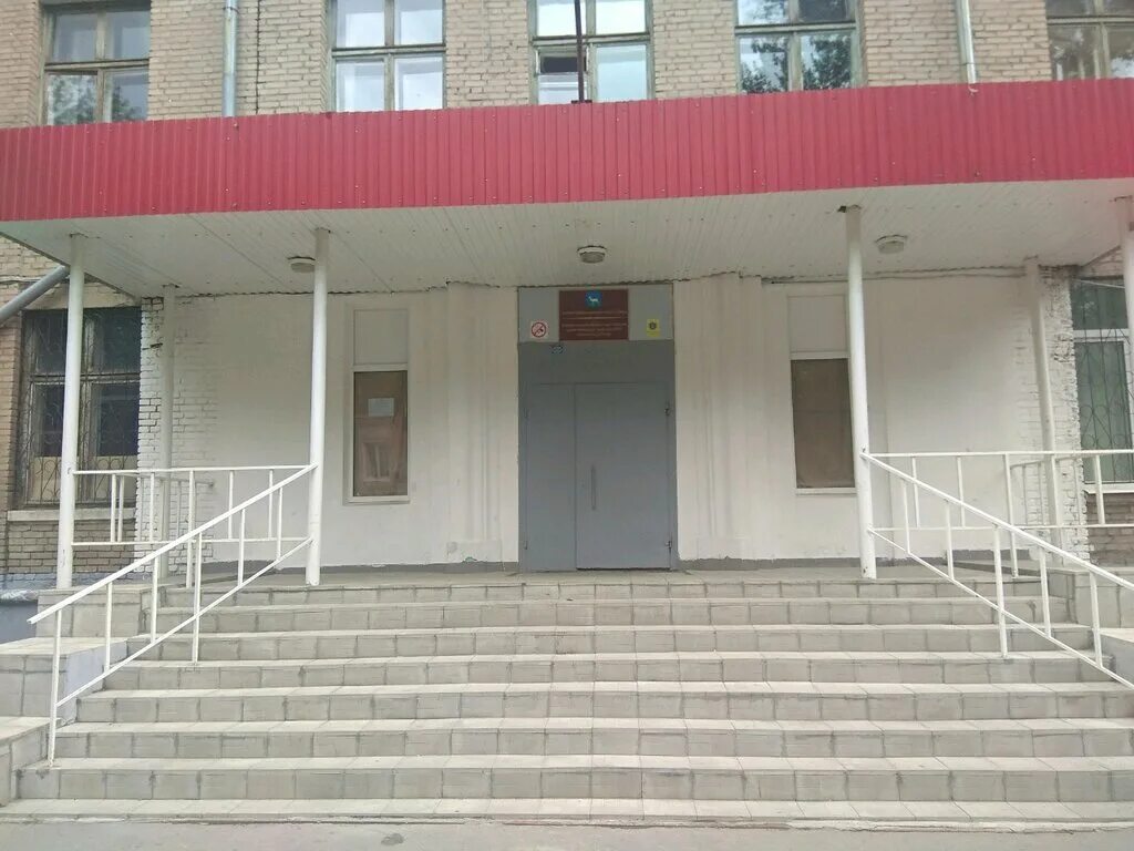 школа 141 отзывы. школа 141 отзывы. школа 141 отзывы. школа 141 отзывы. школа 141 челябинск.