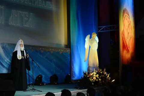 Лучезарный ангел 2024