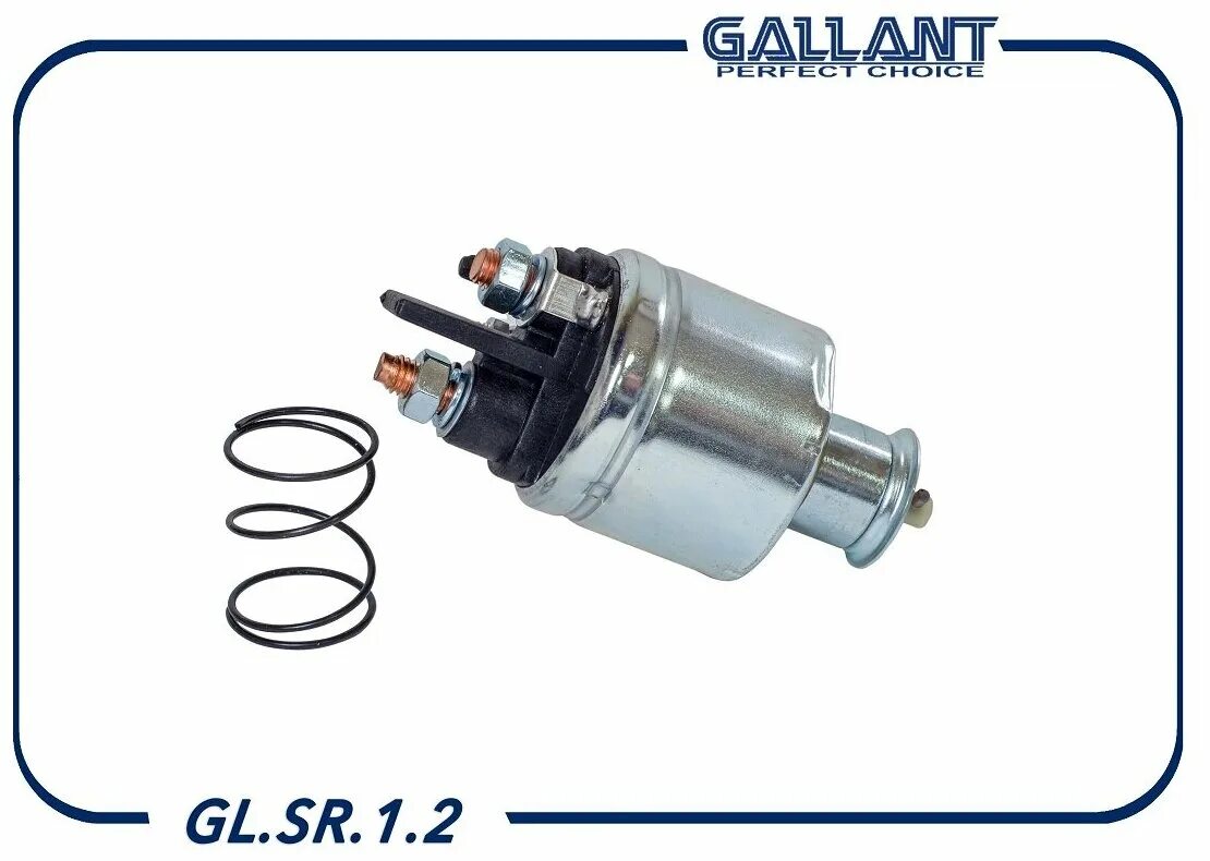 Startvolt vsr0906. Vsr1602 реле втягивающее. Втягивающее реле дастер валео 2. Втягивающее реле логан 1. Втягивающее реле стартера дастер 2.