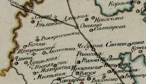 Сколько было уездов