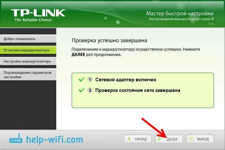 Настройки телефона открыть. Iphone settings. Настройки приложения. Настройки приложения андроид. Специальные возможности на айфоне.