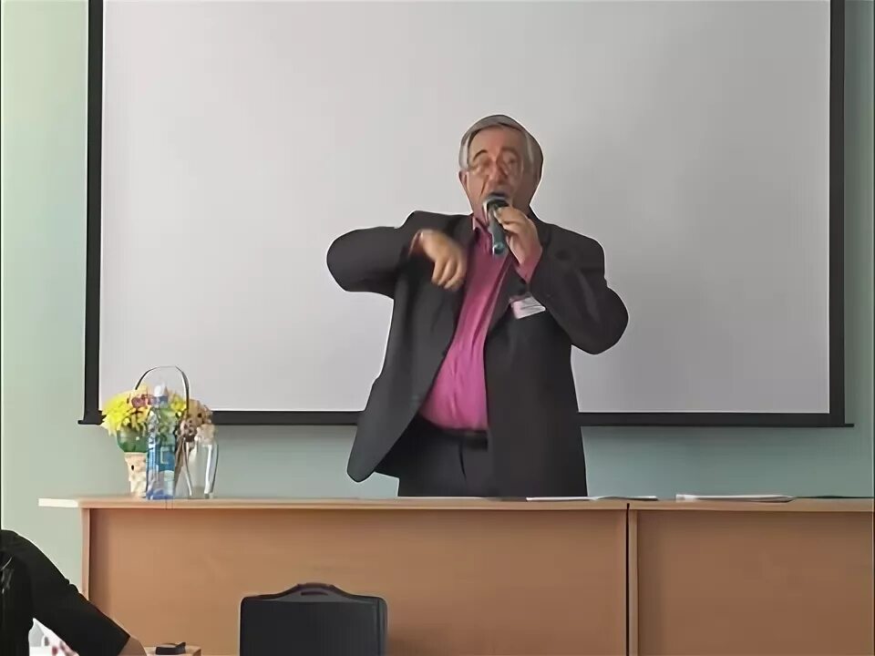 Стернин иосиф абрамович. Попова и стернин. и а стернин.