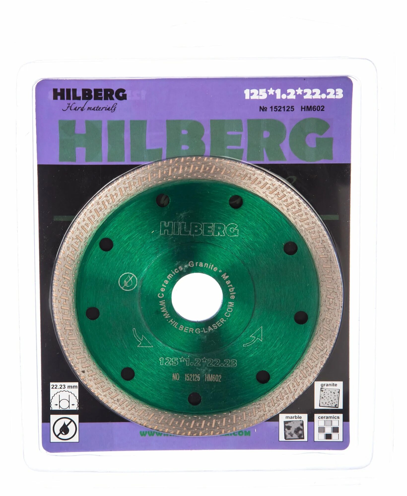 Hilberg 125 мм. Диск хилберг 125 отрезной. диск алмазный отрезной 125*22,23 hilberg турбо ультратонкий х-тип. диск алмазный отрезной 125*22,23 hilberg турбо ультратонкий. диск алмазный отрезной 125*22,23 hilberg турбо ультратонкий х-тип hm402.