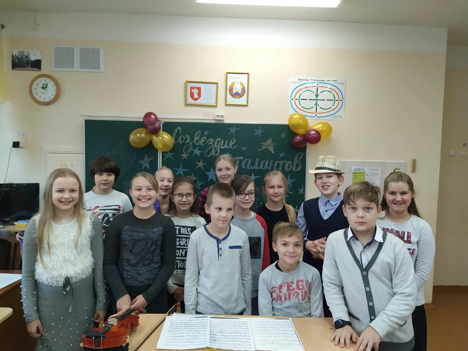 Школа 8 жодино. 6 школа жодино. Школа 6 жодино. 9 школа жодино фото. 6 школа жодино.