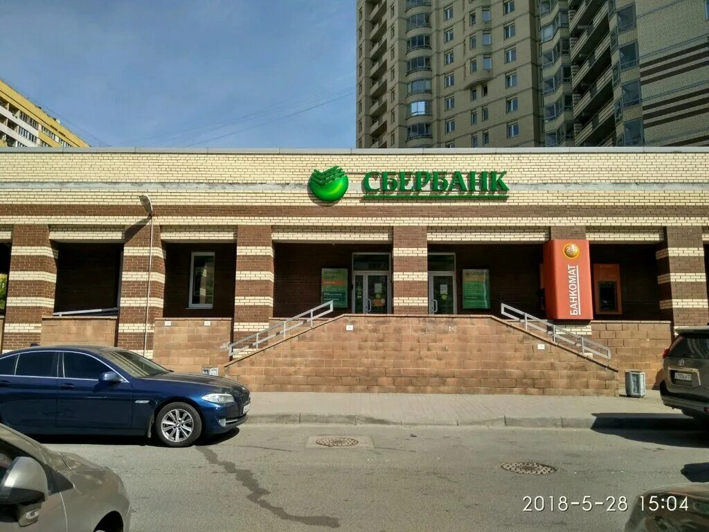 Петергофское ш 17 1. Сбербанк петербургское шоссе 13. петергофское шоссе 17к1.