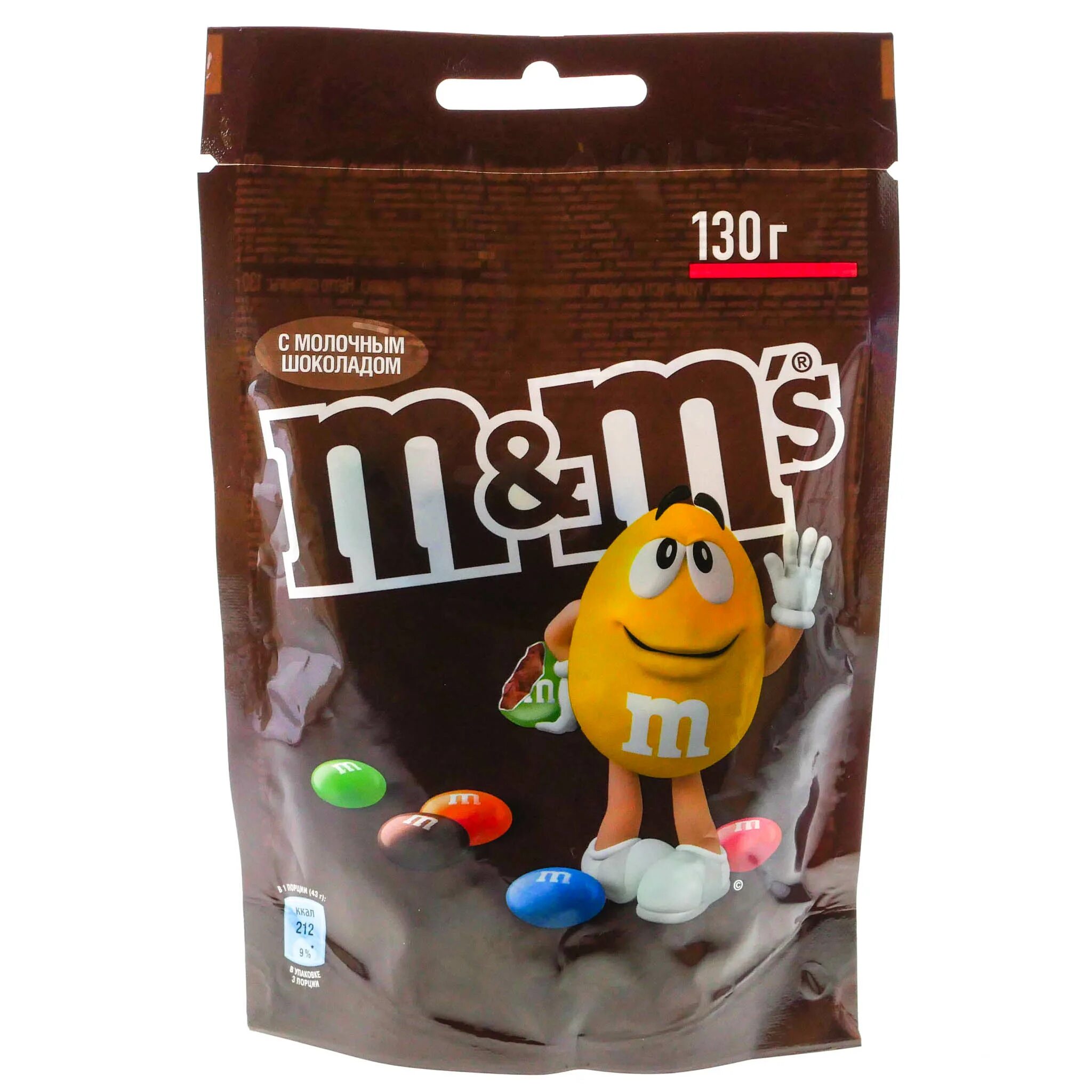 Ммдемс цена. Драже m&MS С молочным шоколадом 130г. Драже м&м^s 130г шоколад. M MS С молочным шоколадом 130 г. Драже с молочным шоколадом m MS 45 гр.