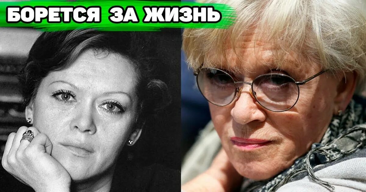 Алиса фрейндлих пластика лица. Родители алисы фрейндлих. алиса фрейндлих родственники. алиса фрейндлих мем. алиса фрейндлих принцесса.