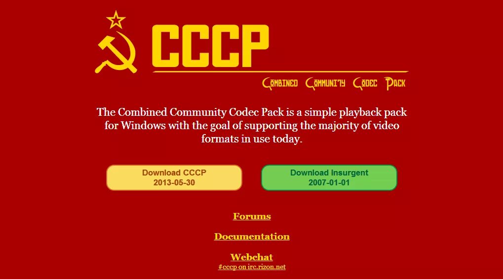 Windows 11 codec pack. Combined community codec Pack. СССР кодеки. CCCP программа. Windows CCCP.
