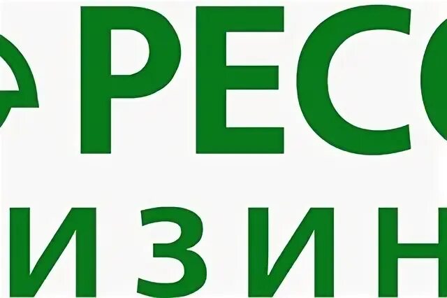 Ресо лизинг. Ресо логотип. Лизинг лого. Ресо лизинг логотип без фона.