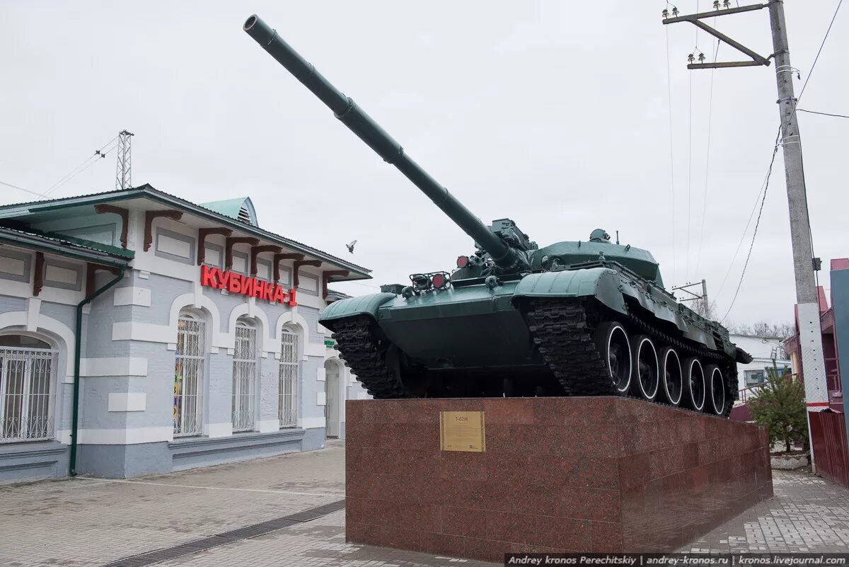 Граффити "Русские Витязи" появилось в Кубинке
