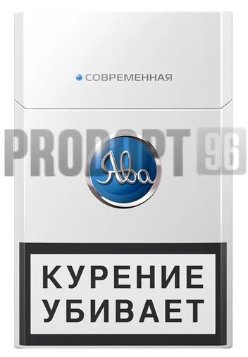 Вдохновение грецкий орех грильяж 100г /68шт |вд|. Сигареты ява компакт. Ява золотая компакт. Сигареты ява белое золото синяя. Сигареты ява турбо деми слим.