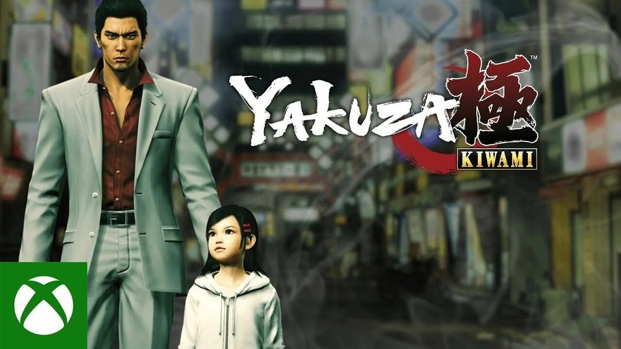 Якудза Xbox 360. Yakuza like a Dragon карта. UFO Catcher Yakuza Kiwami. Влюбленный якудза. Когда якудза влюбился