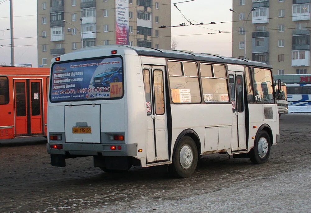 Volgabus 5285. Автобус белово нефаз. 140 автобус маршрут. 53 автобус кемерово. 53 автобус кемерово.