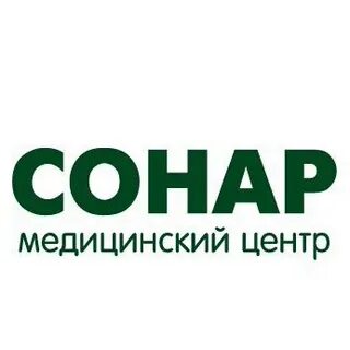 Сонар улан удэ
