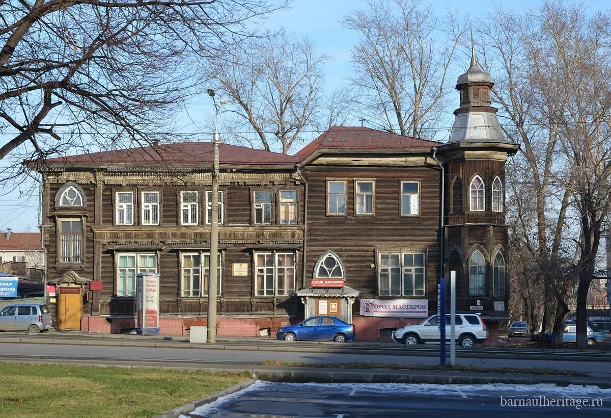 Организации г барнаула. Гимназия м. ф. Будкевич в Барнаул. Женская гимназия м.ф. Будкевич. Гимназия Бутеевич Барнаул. Красноармейский проспект Барнаул.