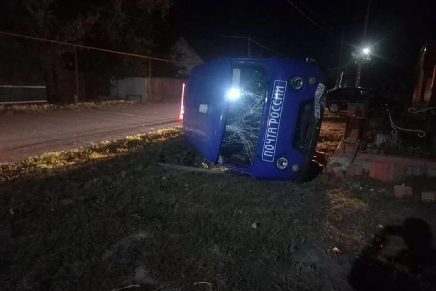 Авария в татищевском районе сегодня. Дтп подростков за рулём 14 летний мальчик. Подростки перевернулись. Авария на артеме с подростками. Камеры видеонаблюдения благовещенск.