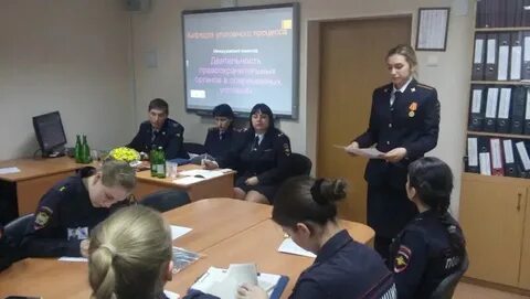 Деятельность юристов в правоохранительных органах