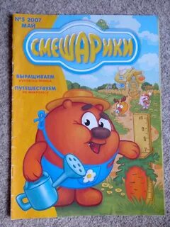 2007 05
