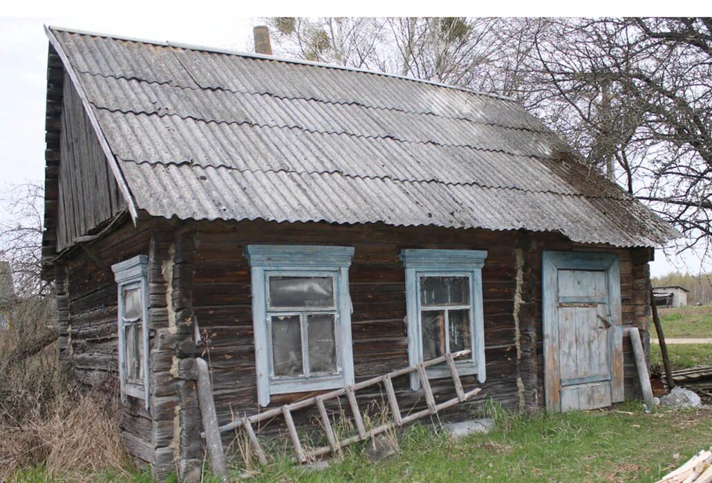Единый реестр пустующих домов