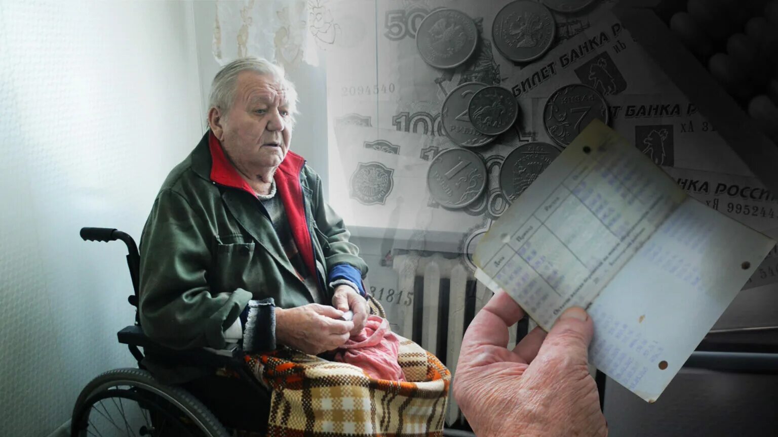 Пенсионерам работающим будут добавлены