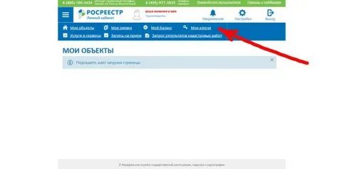 100 записей