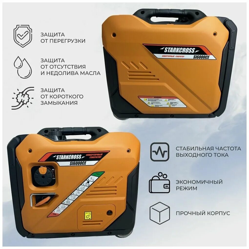 газопоршневая электростанция 4000 квт. эл котел 400а промышленный. блочно модульная котельная 10 мвт. котел ellprex. ставмаш бп 56.