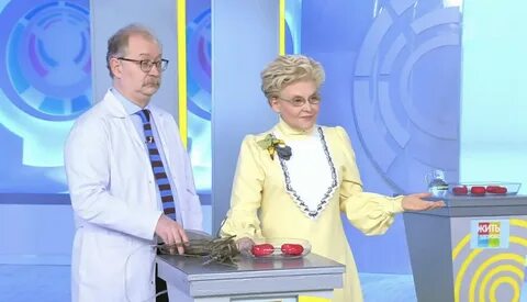 Вести род