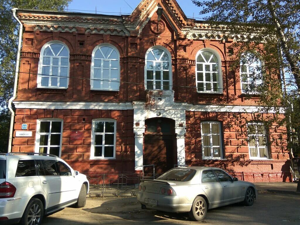 класс иркутск школа 9. школа 5 усть-кут. точка будущего иркутск. школа 9 иркутск большая. школа 3 иркутск.