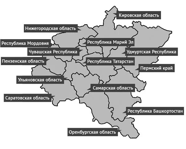 Районы ПФО. Приволжский федеральный округ. Приволжский федеральный округ Оренбургская область. Приволжский федеральный округ карта.